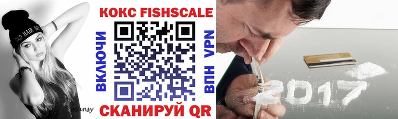 Как найти наркотики Краснослободск A PVP  Меф мяу мяу  Cocaine  ГАШИШ  Галлюциногенные грибы  Марихуана 