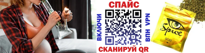 Бутират BDO 33%  Краснослободск 