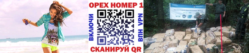 darknet наркотические препараты Краснослободск КОКАИН 99%