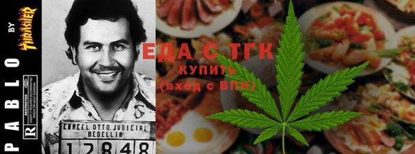 марки nbome Пересвет