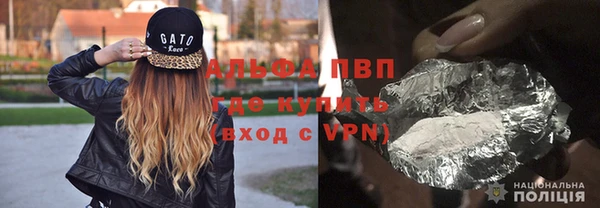 кокс Переславль-Залесский