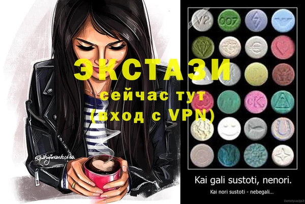 кокс Переславль-Залесский