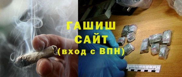 кокс Переславль-Залесский