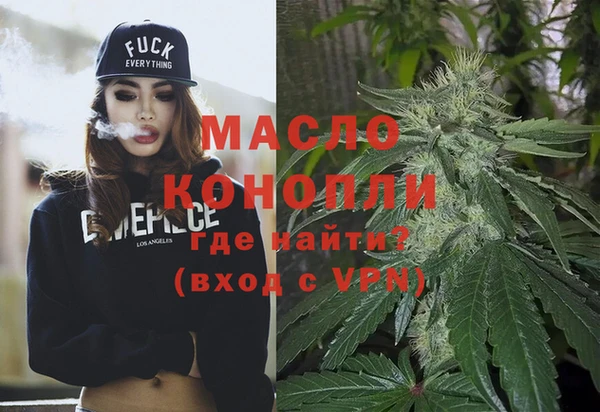 марки nbome Пересвет