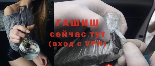 марки nbome Пересвет