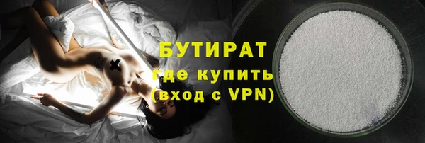 ГАЛЛЮЦИНОГЕННЫЕ ГРИБЫ Пестово