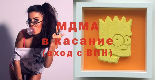 кокс Переславль-Залесский