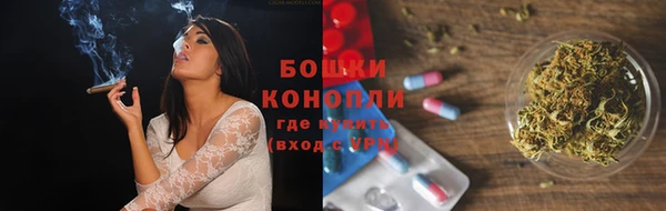 марки nbome Пересвет