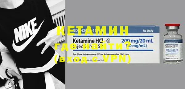 ГАЛЛЮЦИНОГЕННЫЕ ГРИБЫ Пестово