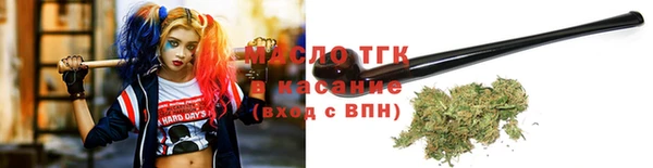 кокс Переславль-Залесский
