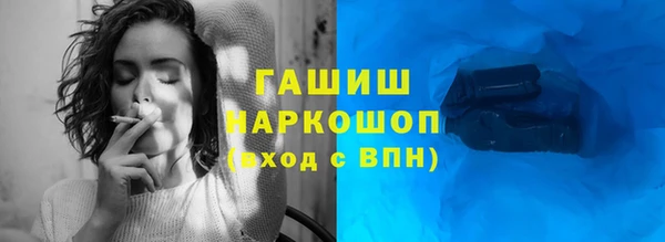 кокс Переславль-Залесский