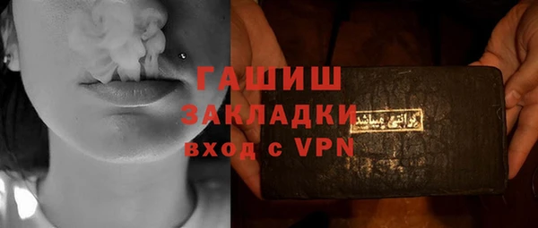 кокс Переславль-Залесский