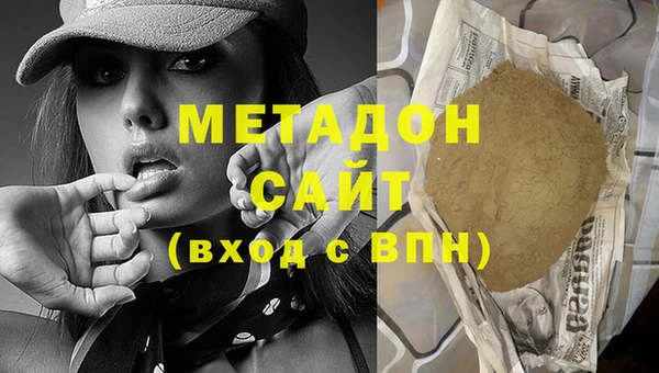 марки nbome Покачи