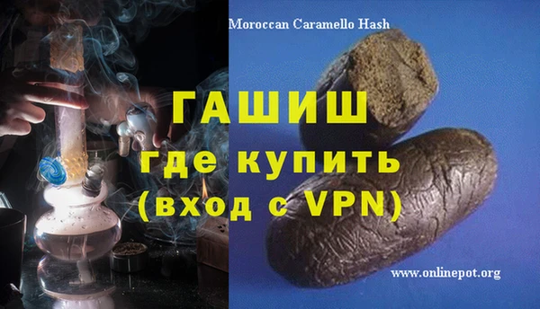 твердый Всеволожск