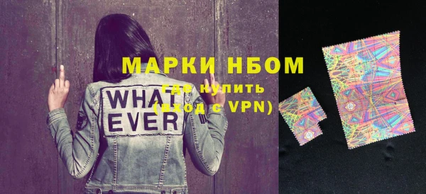 прущие грибы Вуктыл