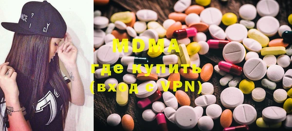 марки nbome Пересвет