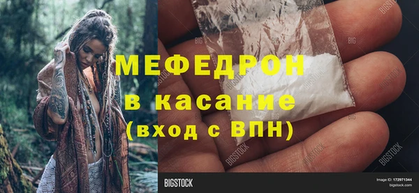 марки nbome Покачи