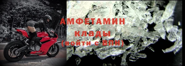 кокс Переславль-Залесский