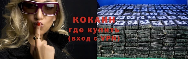 гашиш Воткинск